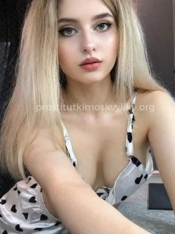 Индивидуалка Алиана Фотография 3
